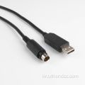 USB-2.0 수컷 ~ 8pin 직렬 어댑터 라인 케이블